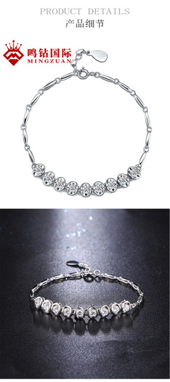 璀璨女王 鳴鉆國際1克拉豪華鉆石手鏈，定制專屬奢華